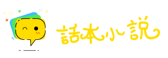 马捉老鼠网